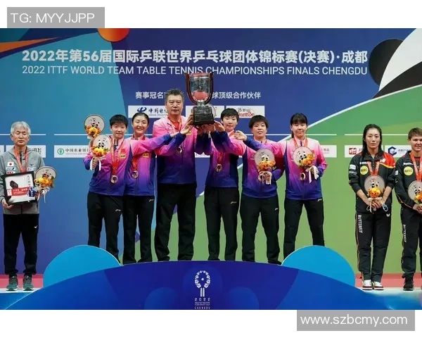 成都乒乓球队引领最新团队协作排名前十的精彩表现与成就分析