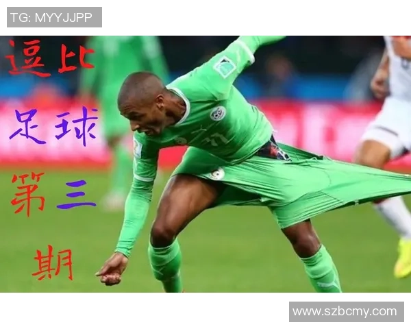 足球明星代言搞笑视频大集合让你笑到停不下来快来看看吧 足球明星代言搞笑视频大集合让你笑到停不下来快来看看吧