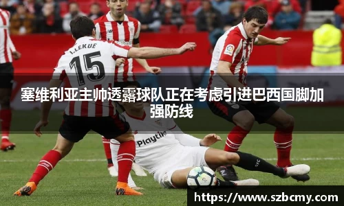 雷火电竞亚洲官网