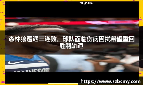 雷火电竞亚洲官网
