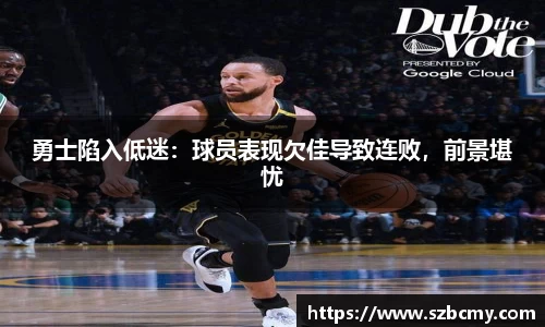 雷火亚洲电竞平台