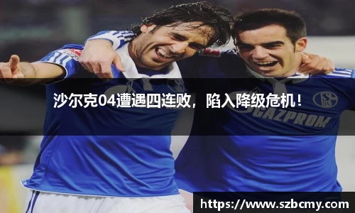 雷火亚洲电竞平台
