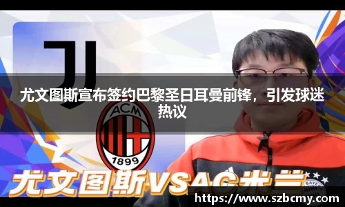 雷火电竞官方网站入口