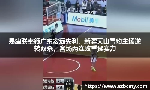 雷火电竞亚洲官网