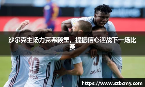 雷火电竞亚洲官网