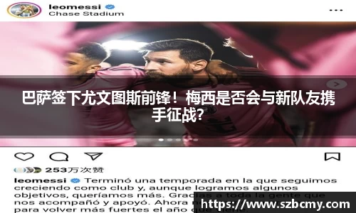 雷火亚洲电竞平台