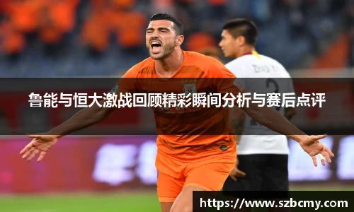 雷火电竞亚洲官网
