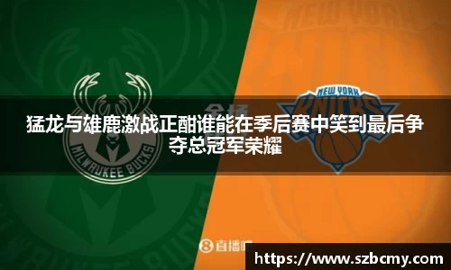 雷火亚洲电竞平台