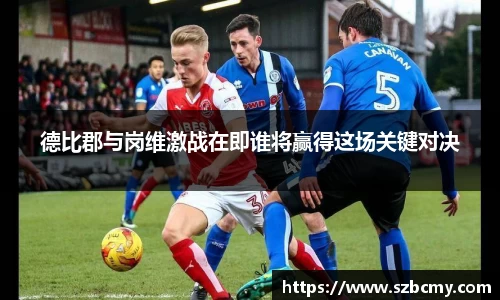 雷火电竞官方网站入口