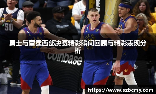 雷火亚洲电竞平台