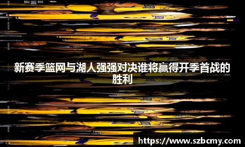 雷火电竞官方网站入口