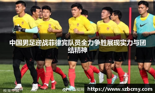 雷火电竞官方网站入口