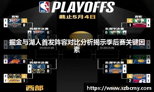 雷火电竞官方网站入口