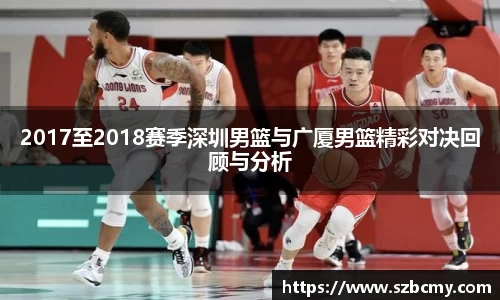 雷火电竞官方网站入口