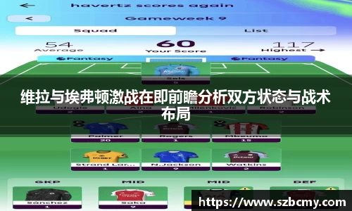 雷火电竞官方网站入口