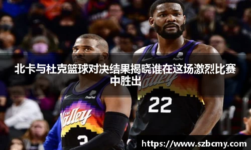 雷火电竞亚洲官网