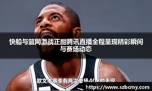 雷火电竞官方网站入口
