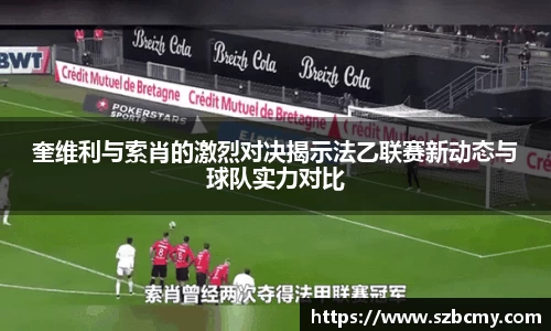 雷火亚洲电竞平台