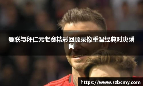 雷火亚洲电竞平台
