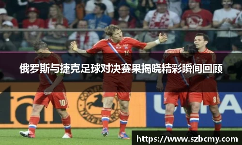 雷火亚洲电竞平台