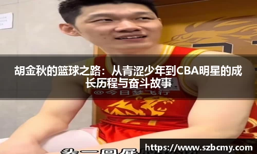 雷火电竞亚洲官网