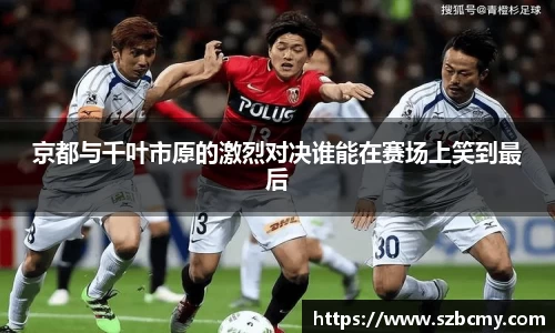 雷火电竞官方网站入口