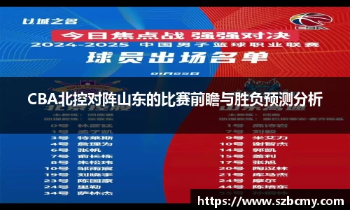 雷火亚洲电竞平台