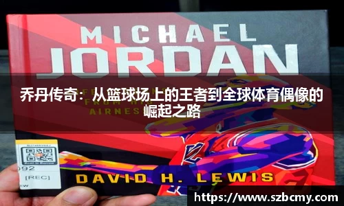 雷火亚洲电竞平台