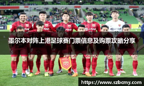 雷火电竞亚洲官网