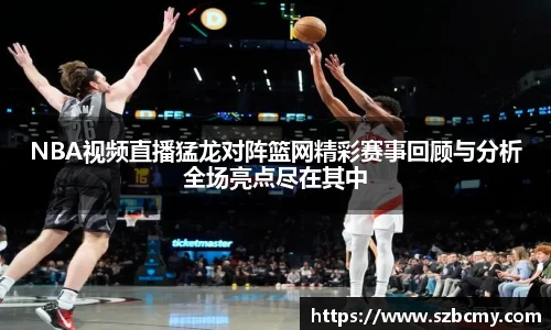 雷火亚洲电竞平台