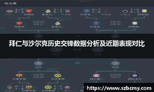 雷火电竞亚洲官网