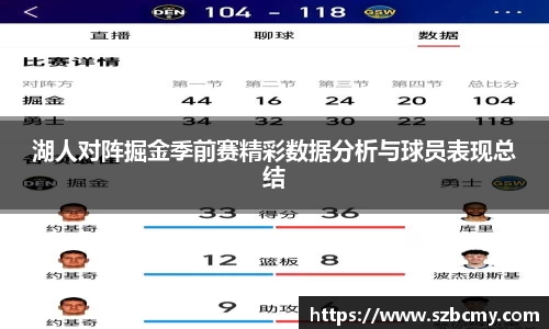 雷火电竞官方网站入口