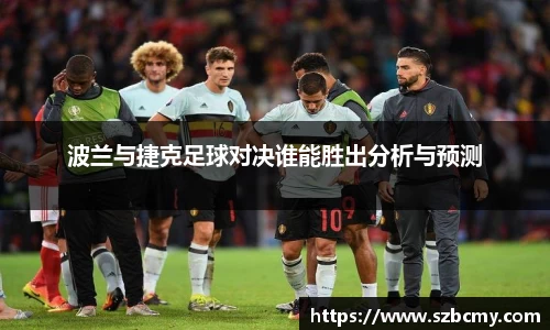 雷火电竞亚洲官网