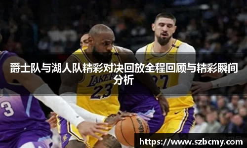 雷火电竞官方网站入口