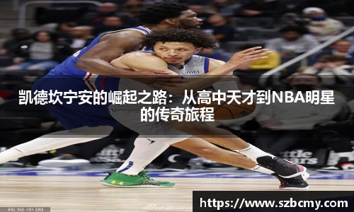 雷火亚洲电竞平台