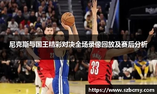雷火亚洲电竞平台