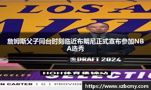 雷火亚洲电竞平台
