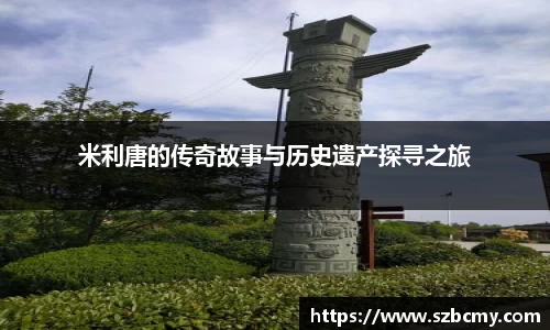 雷火电竞亚洲官网