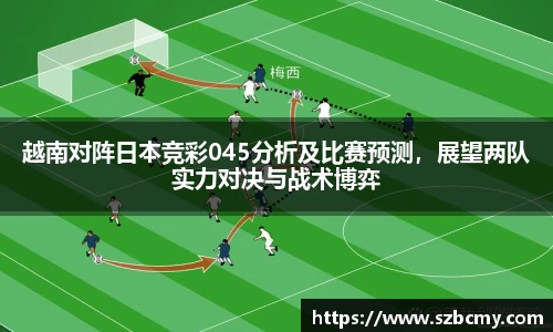 雷火电竞官方网站入口