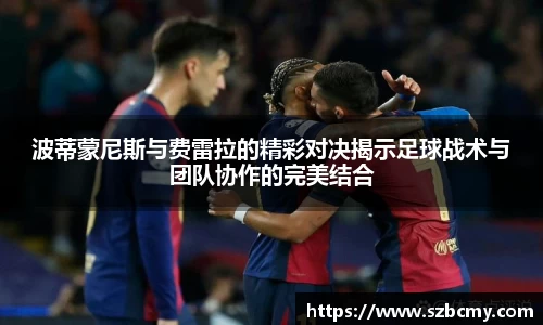 雷火电竞亚洲官网