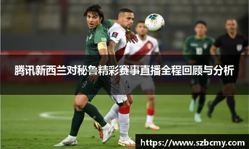 雷火电竞亚洲官网