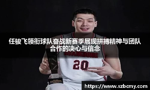 雷火亚洲电竞平台