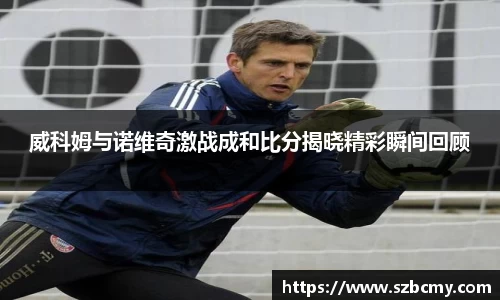 雷火电竞亚洲官网