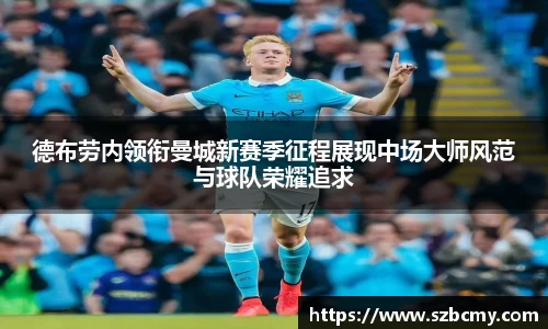 雷火亚洲电竞平台