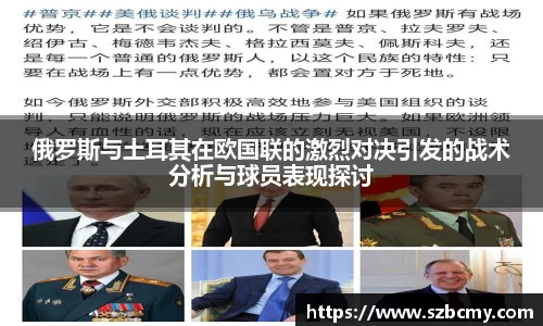 雷火电竞官方网站入口
