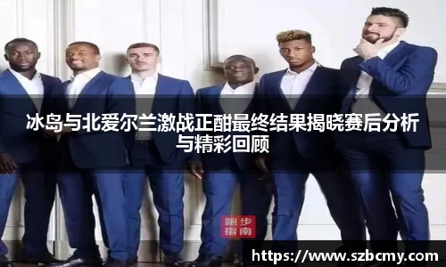 雷火亚洲电竞平台