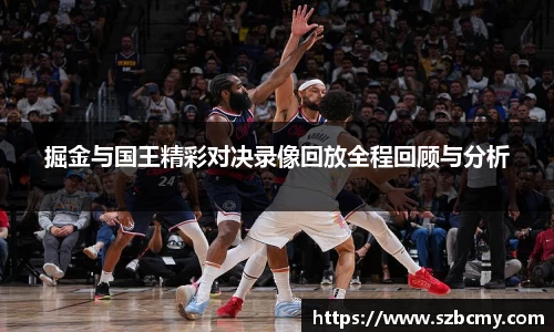 雷火电竞亚洲官网