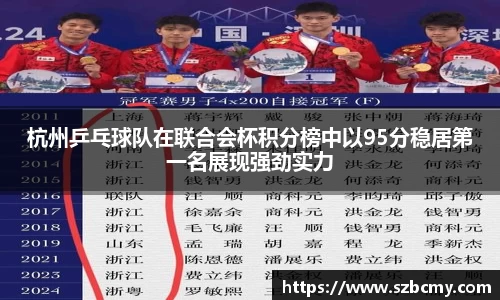 雷火亚洲电竞平台