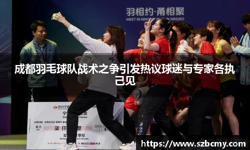 雷火电竞官方网站入口