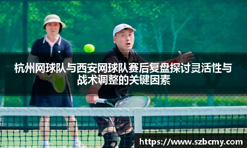 雷火电竞亚洲官网